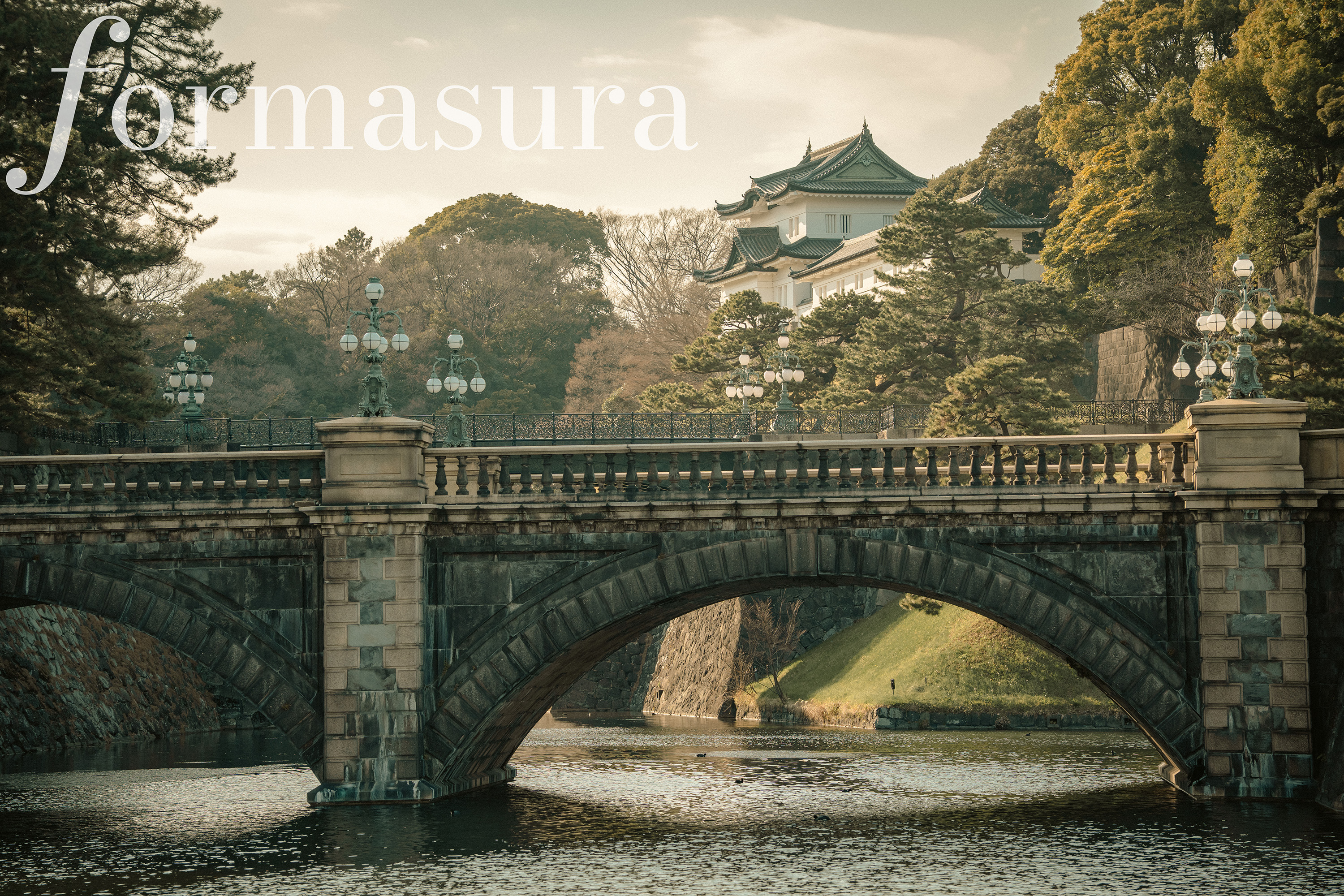 Kokyo &mdash; the Imperial Palace, Chiyoda