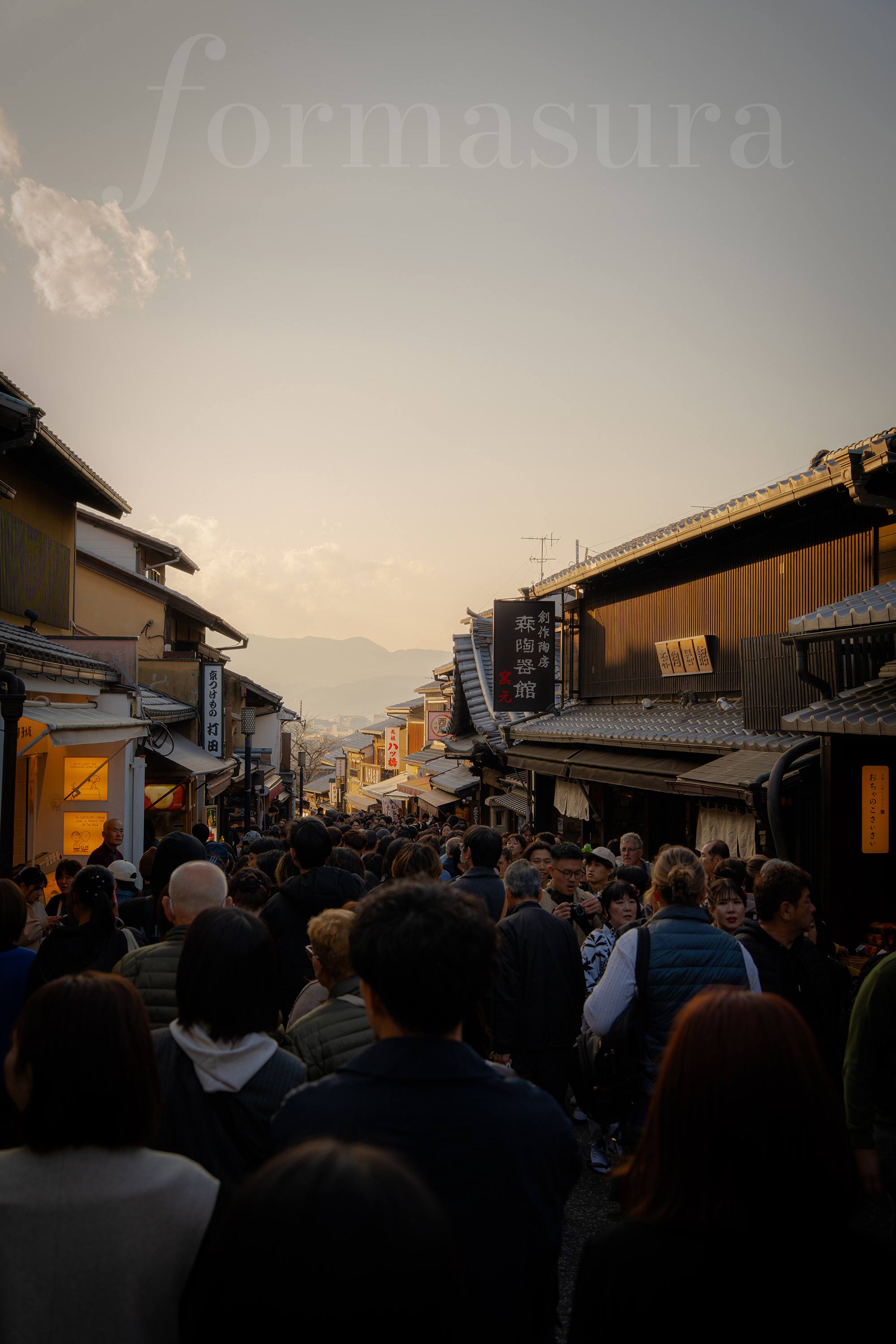 River of humanity, Kyoto