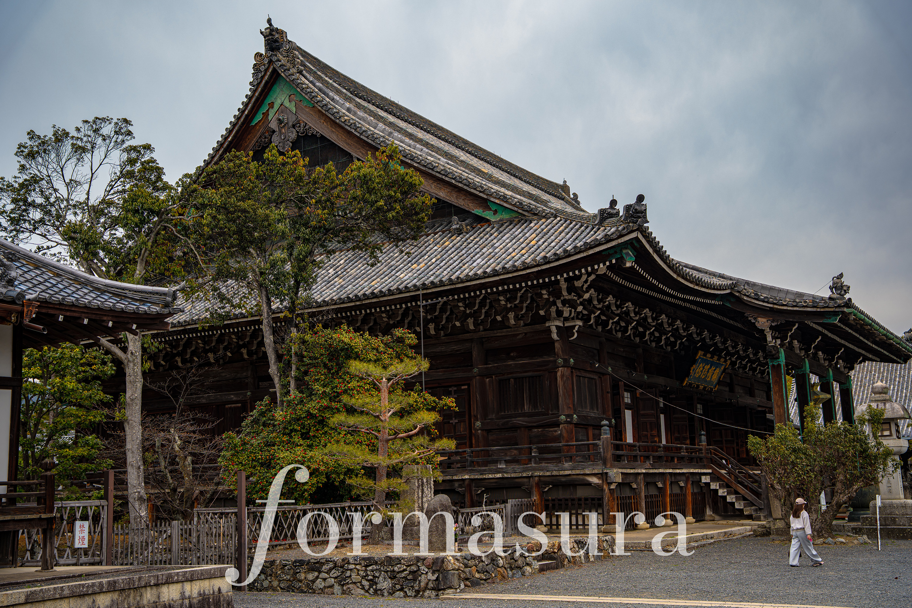 Seiryōji (Saga Shakadō) Temple, Kyoto
